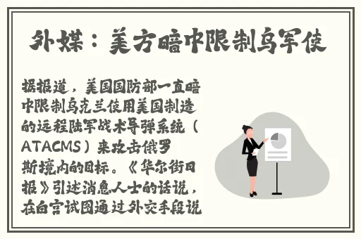 海角社区的房东封神